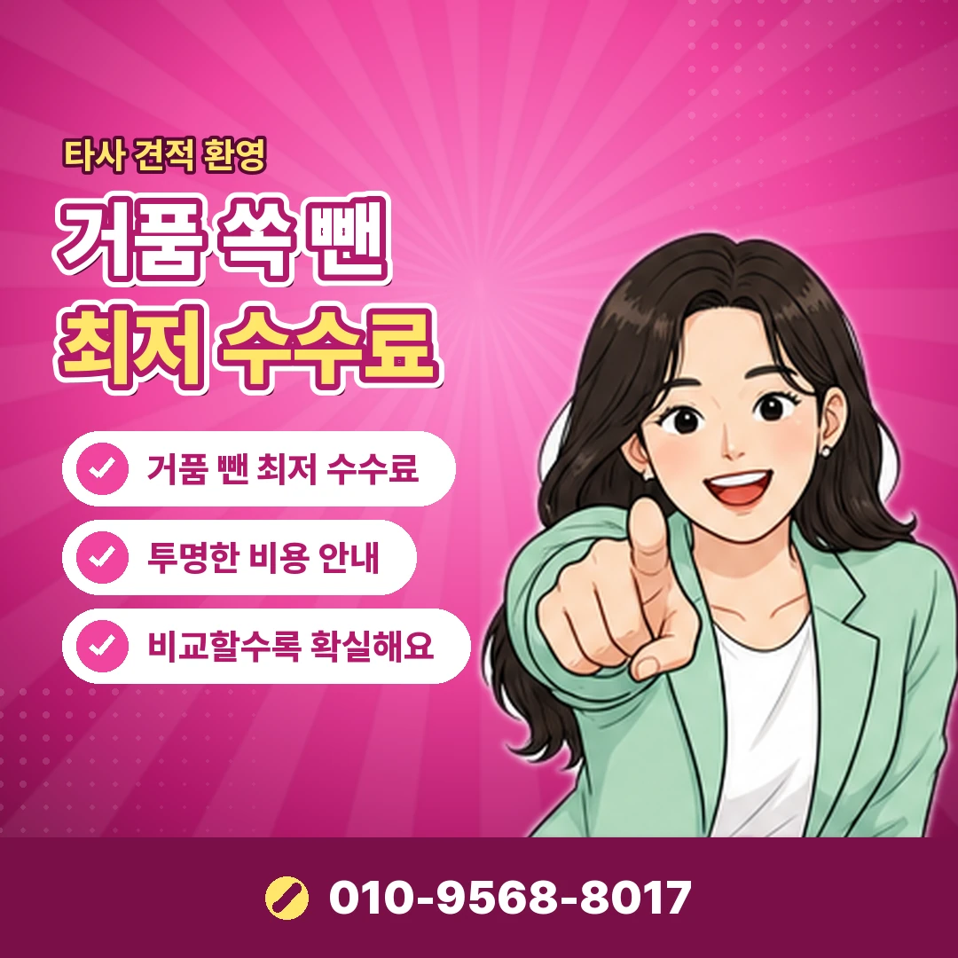주유 카드 혜택 오케이티켓