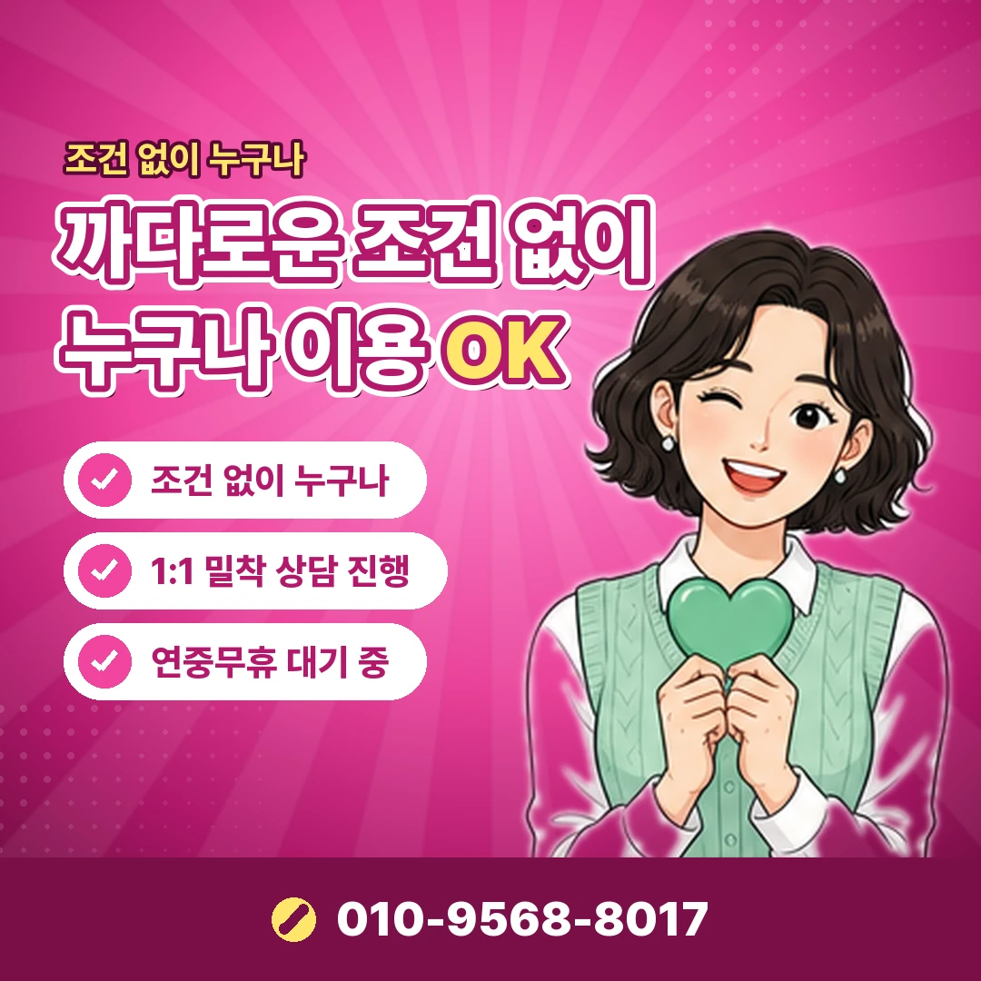 통신비 카드 혜택 오케이티켓