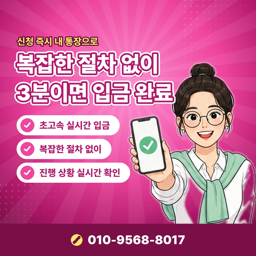 카드 혜택 상담 오케이티켓